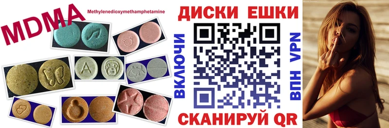 Ecstasy Philipp Plein  Чудово 