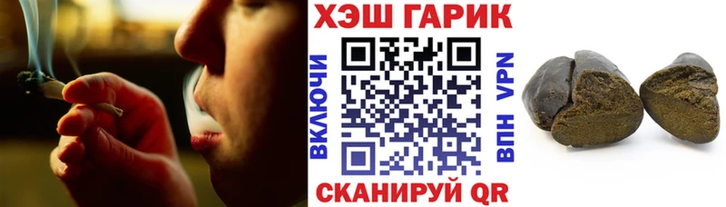 hydra   Чудово  это как зайти  ГАШИШ Ice-O-Lator 