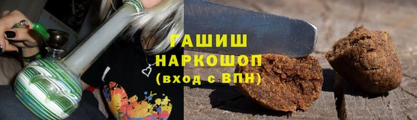 круглые Наволоки