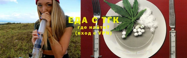 кокаин перу Арсеньев