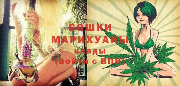 наркотики Аркадак