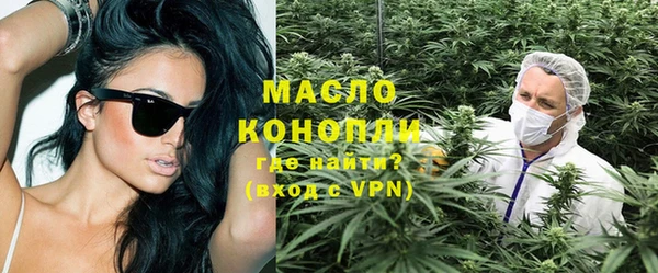 кокаин перу Арсеньев