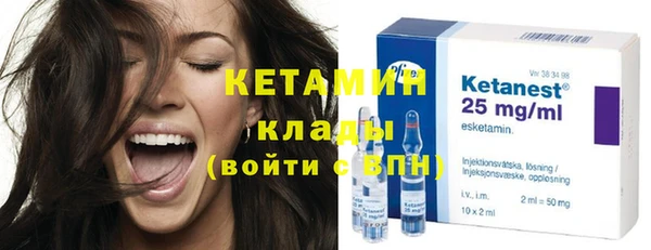 наркотики Аркадак
