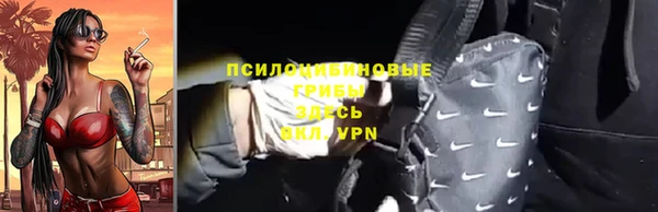 наркотики Аркадак