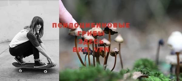 наркотики Аркадак