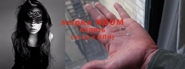 наркотики Аркадак