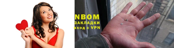 наркотики Аркадак