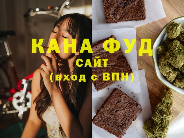 кокаин перу Арсеньев