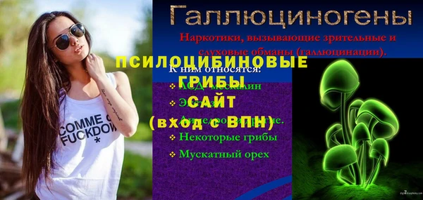 наркотики Аркадак