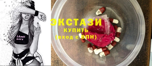 кокаин Навашино