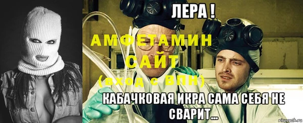 кокаин перу Арсеньев