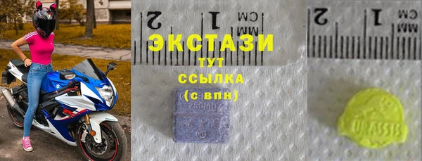 кокаин перу Арсеньев