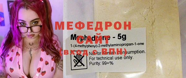 наркотики Аркадак