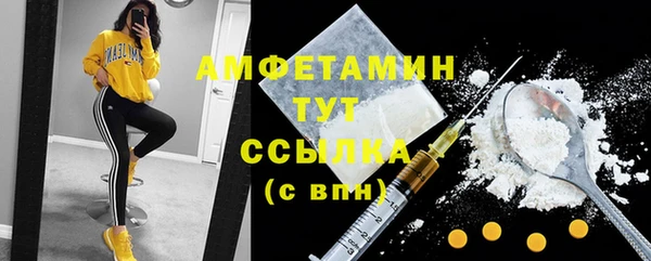 наркотики Аркадак