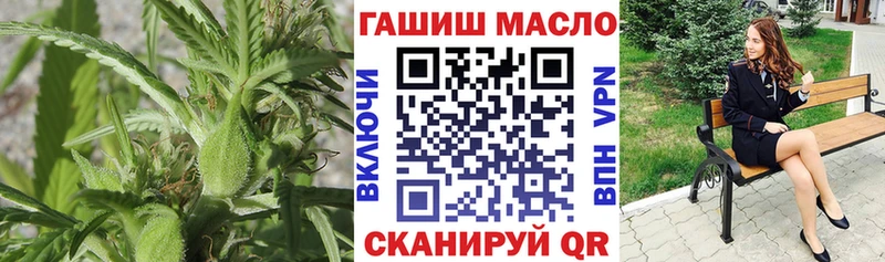 Дистиллят ТГК вейп с тгк  Чудово 