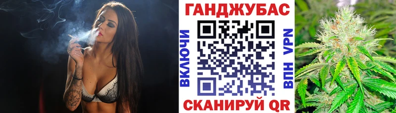 МАРИХУАНА Bruce Banner Чудово